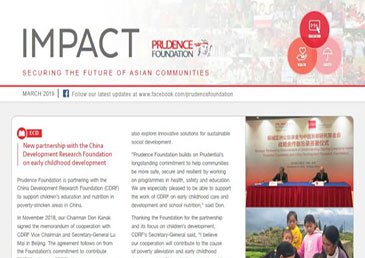 impact newsletter