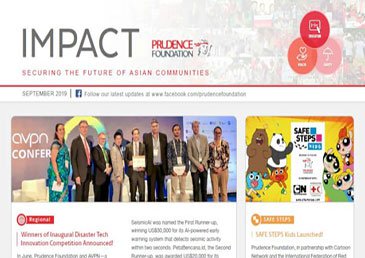 impact newsletter